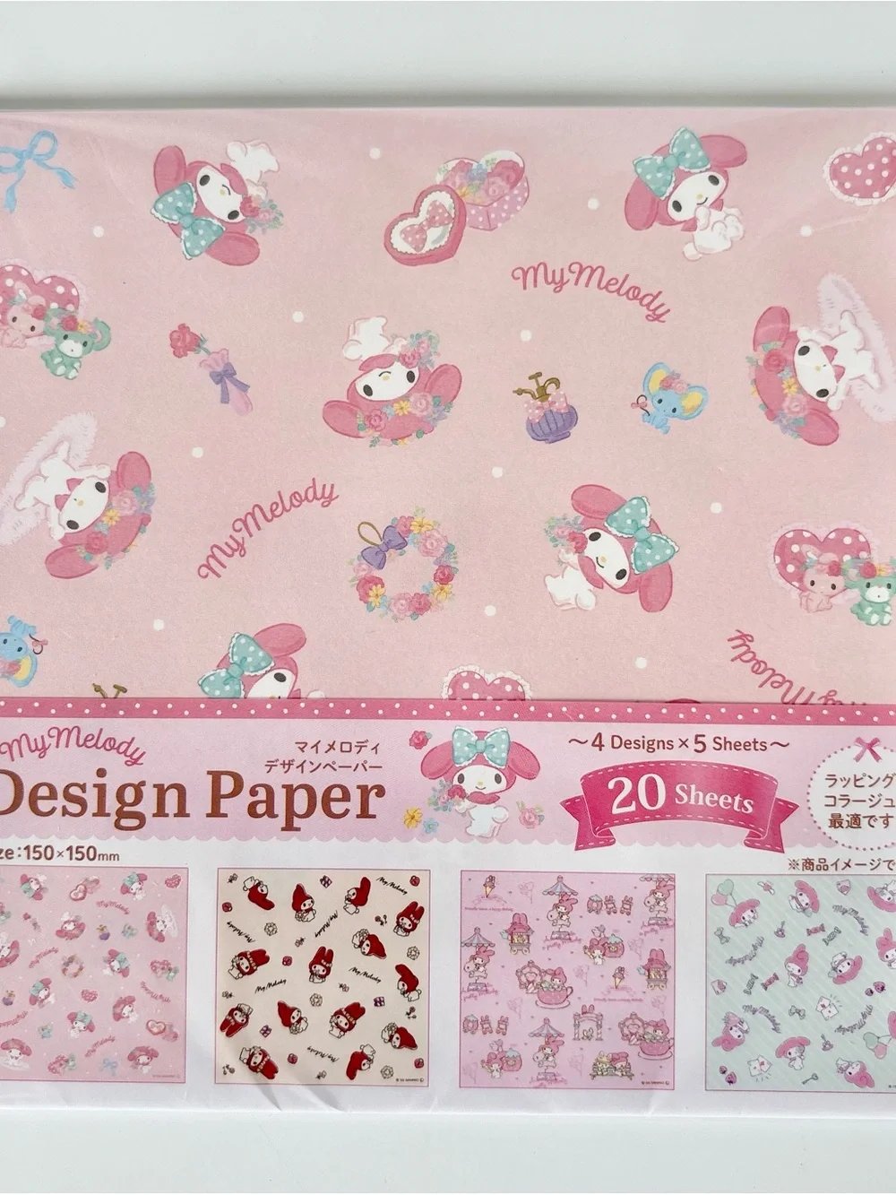 Sanrio My Melody Pastel Origami Sheet Set - 4 Designs Pink,Cream,Mint,Light Blue